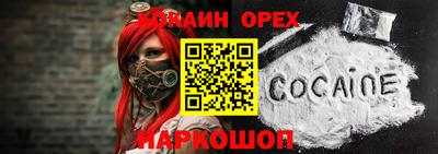 ешки Заводоуковск