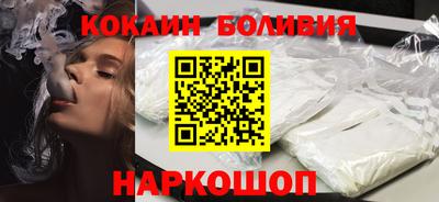 ешки Заводоуковск