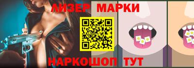 ешки Заводоуковск