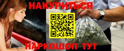 ешки Заводоуковск