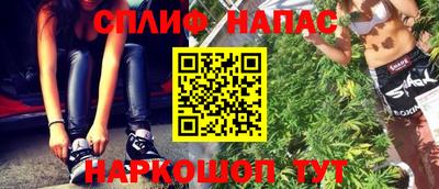 ешки Заводоуковск