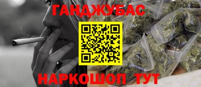 прущий лед Жуковский