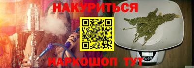 первитин Заволжье