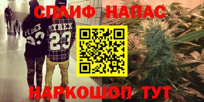 прущий лед Жуковский