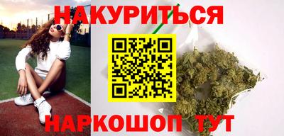 прущий лед Жуковский