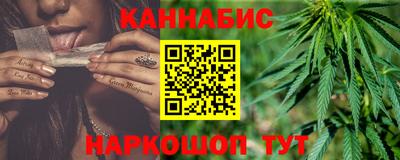 ешки Заводоуковск