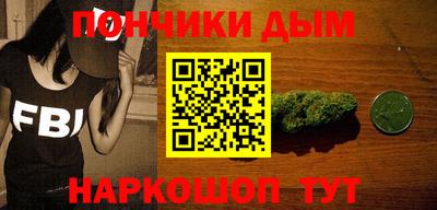 первитин Заволжье