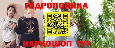 прущий лед Жуковский