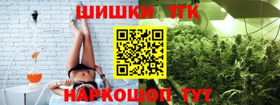 первитин Заволжье