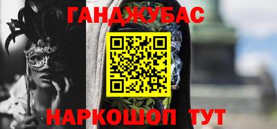 прущий лед Жуковский