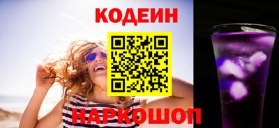 прущий лед Жуковский