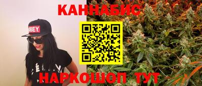 первитин Заволжье