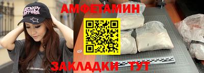 ешки Заводоуковск