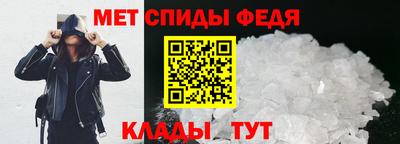 ешки Заводоуковск
