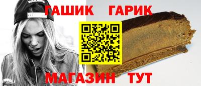 первитин Заволжье