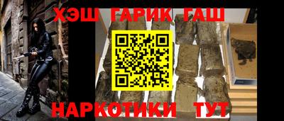 прущий лед Жуковский