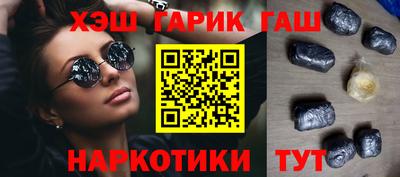прущий лед Жуковский