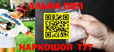 ешки Заводоуковск